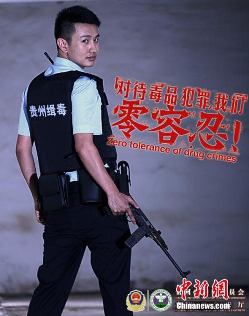 光大银行流水账单怎么买假的